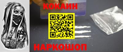 скорость mdpv Анапа