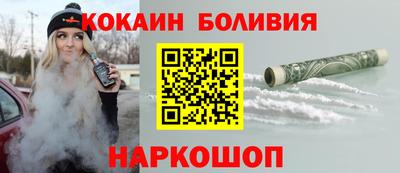 метадон Анжеро-Судженск