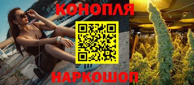 метадон Анжеро-Судженск