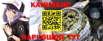 метадон Анжеро-Судженск