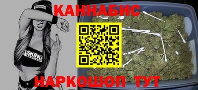 метадон Анжеро-Судженск