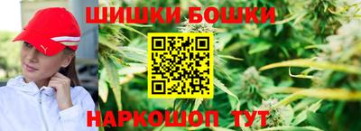 скорость mdpv Анапа