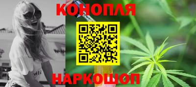 эйфоретик Ангарск