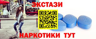 метадон Анжеро-Судженск