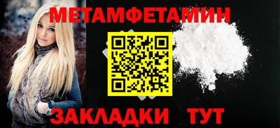 скорость mdpv Анапа