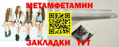скорость mdpv Анапа