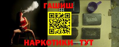 скорость mdpv Анапа