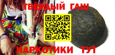 эйфоретик Ангарск